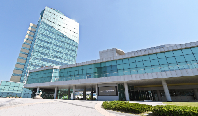                                           한국농수산식품유통공사 전경/aT
