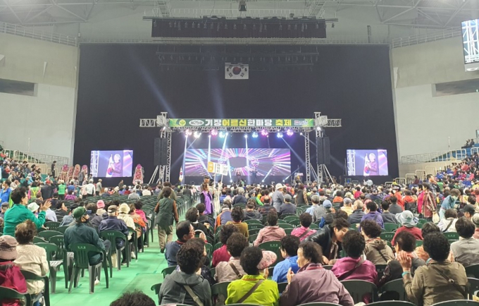 지난 25일 열린 기장어르신한마당 축제/사진=고리본부