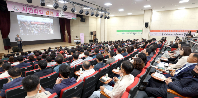 김해 삼안동, 불암동 등의 주민들과 값진 대화에 직접 나선 홍태용 김해시장/사진=김해시