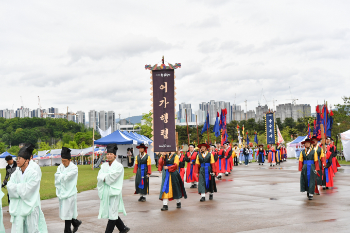 '2023년 양주 회암사지 왕실축제' 어가행렬 현장. /사진제공=양주시