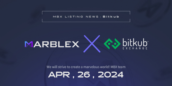 블록체인 전문회사 마브렉스(MARBLEX)가 태국 최대 가상자산거래소 비트쿱(Bitkub)에 MBX 토큰을 상장했다. /사진=넷마블
