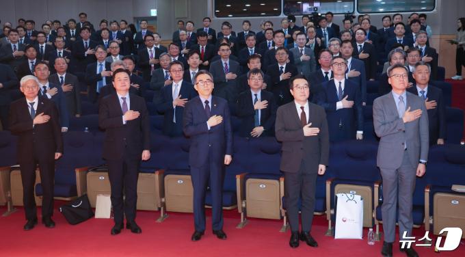 [사진] 재외공관장회의 폐회식
