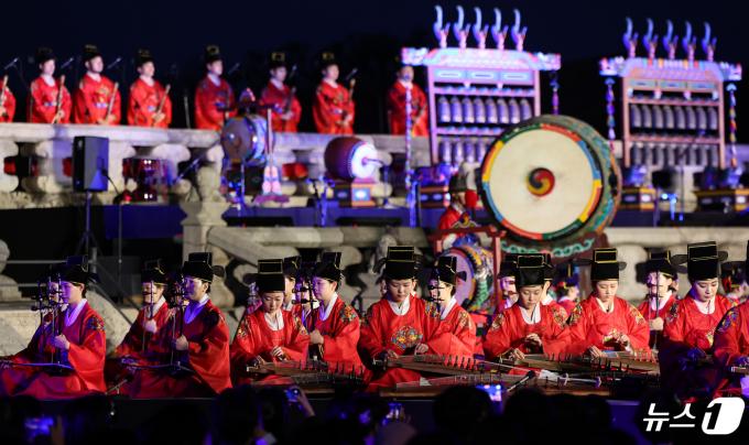 [사진] '2024년 궁중문화축전 개막제'