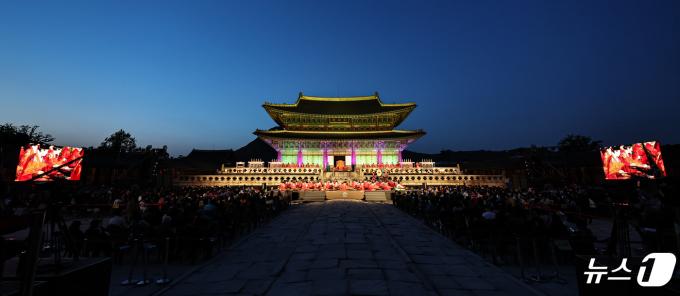 [사진] 경복궁 근정전에서 펼쳐지는 궁중문화축전 개막제
