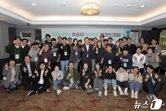 [사진] 이상민 장관, 청년마을 대표자 간담회 참석