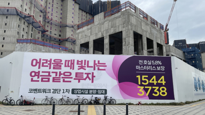 [S리포트] [르포] 입주 3개월 지나도 '유령 신도시'