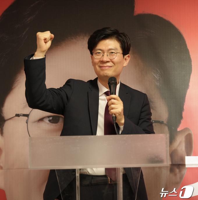 조정훈 국민의힘 의원 (조정훈 의원실 제공) ⓒ 뉴스1