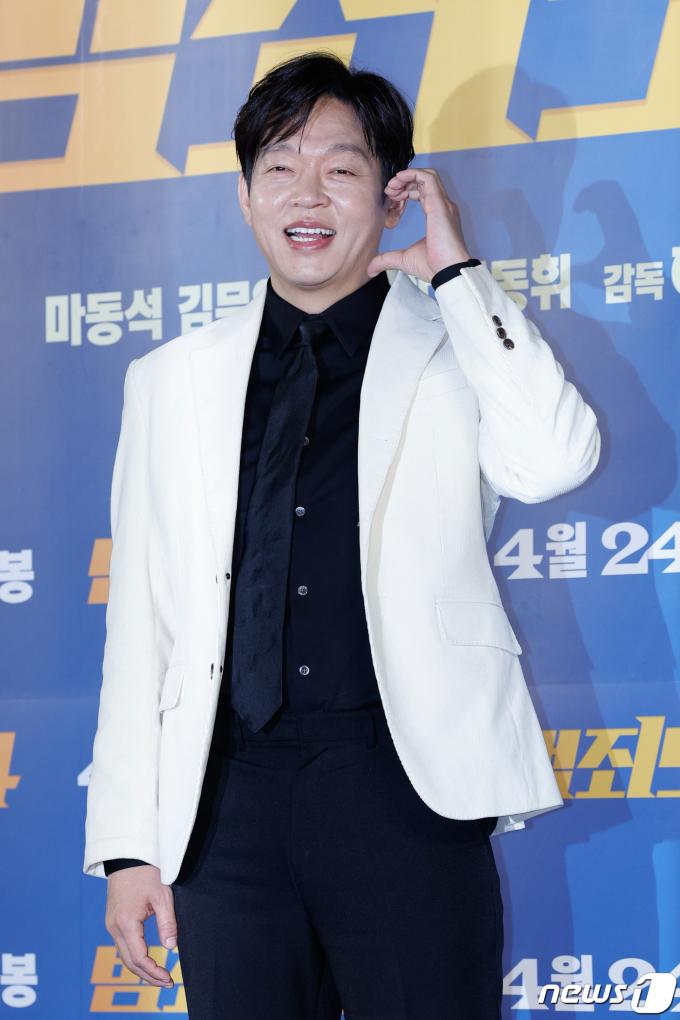 배우 박지환/뉴스1 ⓒ News1