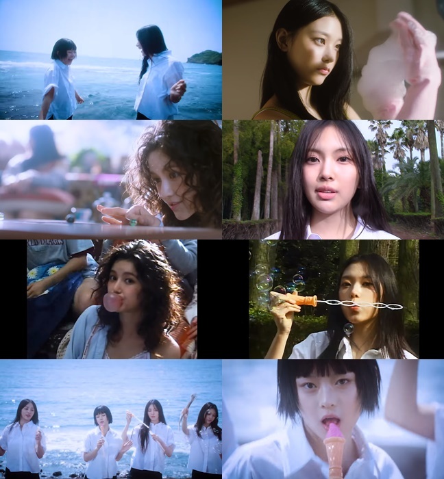 뉴진스