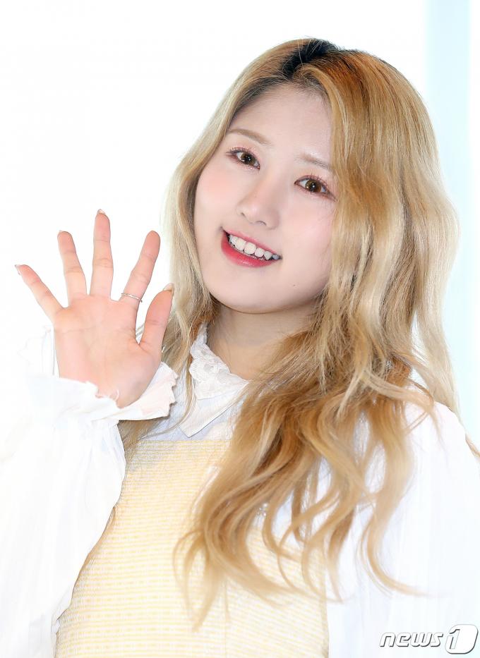 네이처 하루ⓒ News1 김진환 기자
