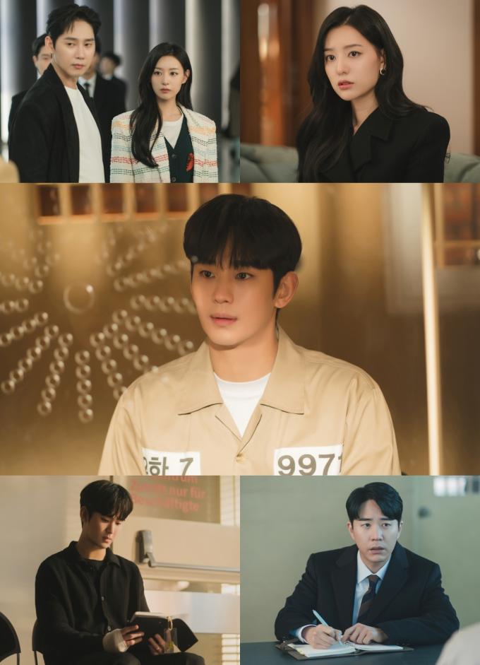 사진=tvN '눈물의 여왕'