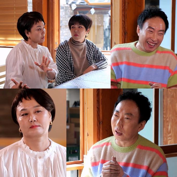 사진=KBS 2TV '사장님 귀는 당나귀 귀'