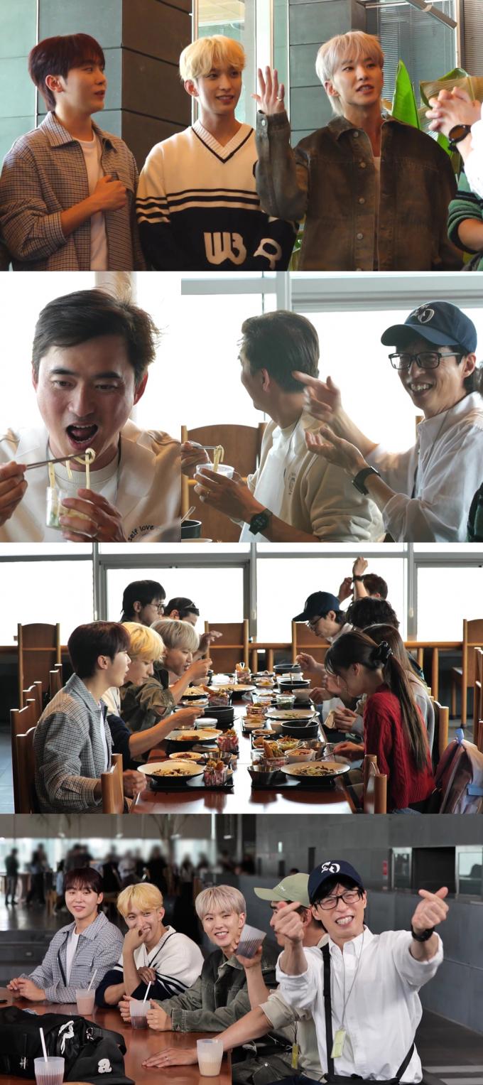 놀뭔뭐하니?