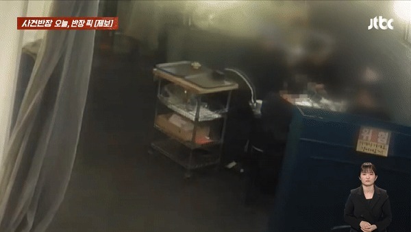 (JTBC 갈무리)