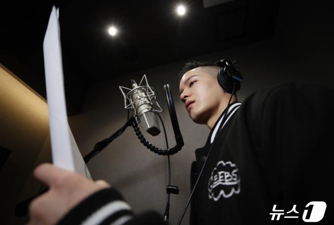 비투비 프니엘 ⓒ News1 권현진 기자