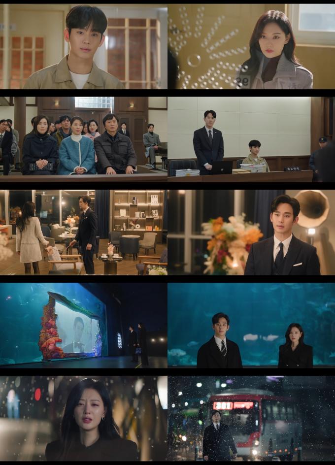 tvN