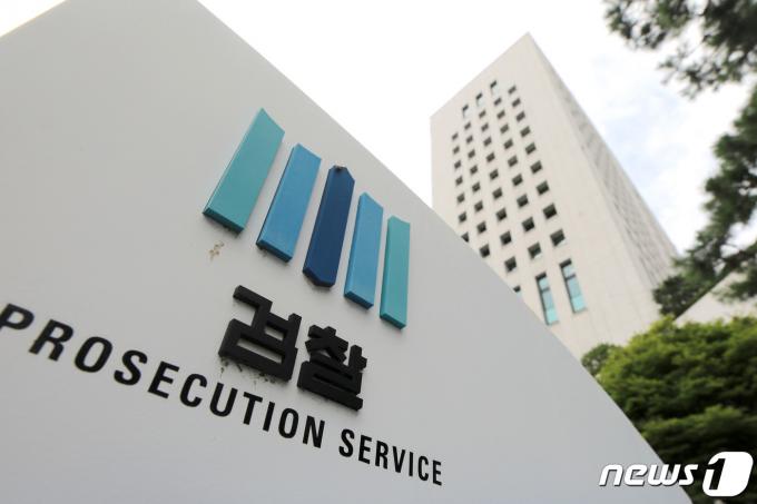반도체 핵심기술 中 넘기다 덜미…감옥서 형 통해 범행 계속 60억 꿀꺽