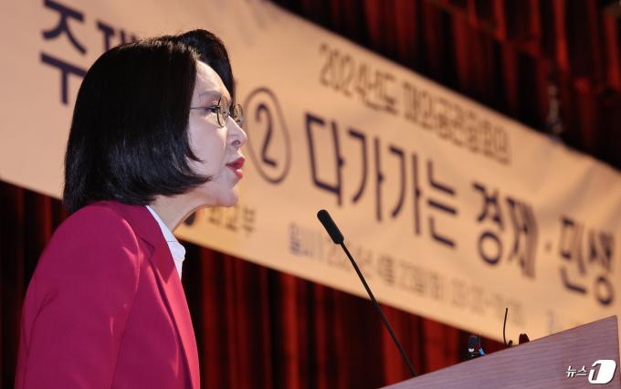 강인선 외교부 제2차관./뉴스1 ⓒ News1 허경 기자