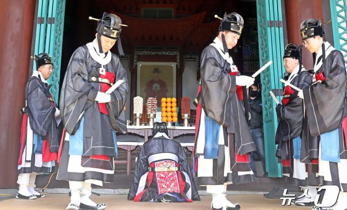 [사진] 이충무공 탄신 479주년 다례행사