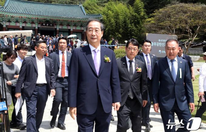 [사진] 이충무공 탄신 479주년 기념행사 참석한  한덕수 국무총리