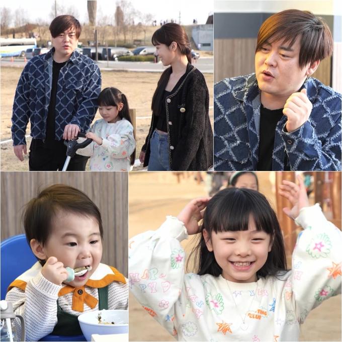 KBS 2TV