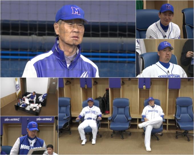 JTBC '최강야구'