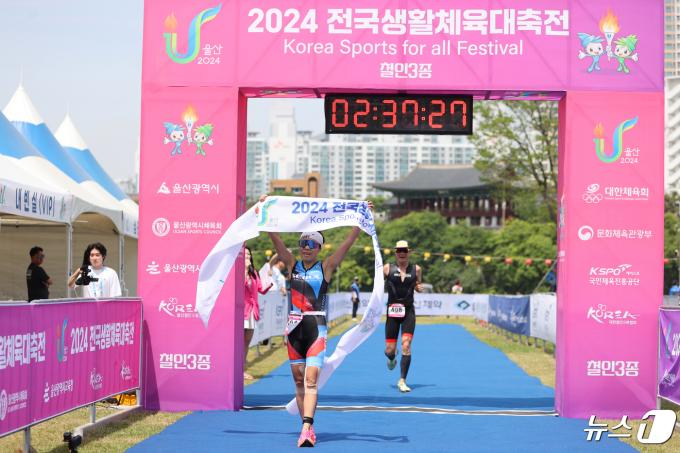 [사진] 1위로 골인하는 서울 정양임