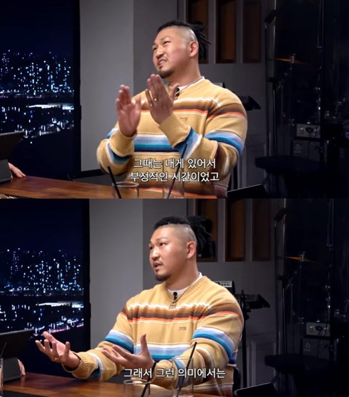 유튜브 채널 '피식대학' 영상 갈무리