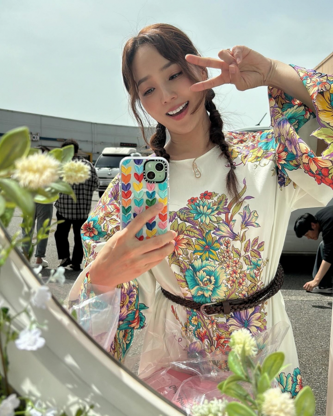 사진=유진 인스타그램