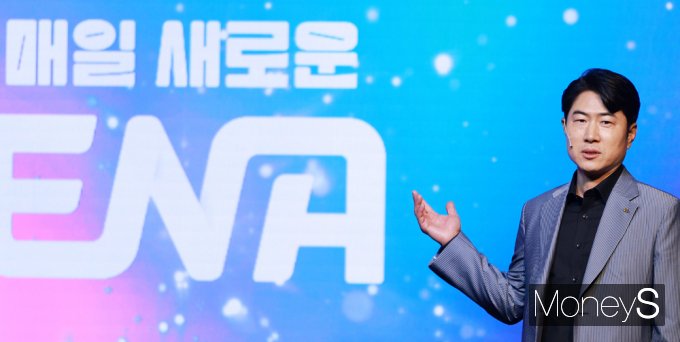 ▲ 김호상 skyTV 대표, ENA 채널의 전략 방향과 예능 라인업 소개