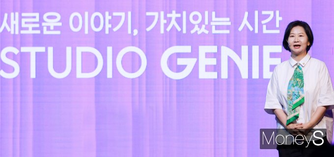 ▲ 김철연 스튜디오지니 대표, 오리지날 드라마 라인업 공개