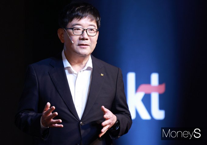 [머니S포토] KT그룹 AI 콘텐츠 전략 설명하는 김훈배 본부장