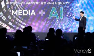 포토 슬라이드 이미지