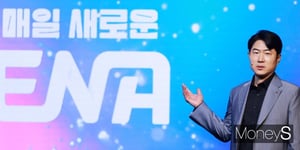 포토 슬라이드 이미지