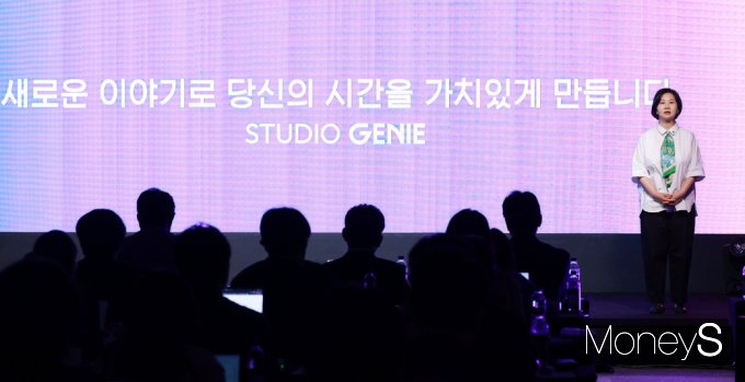 [머니S포토] 김철연 대표 
