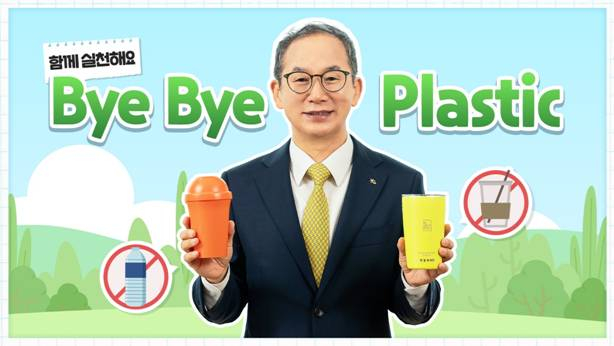 양종희 KB금융그룹 회장./사진=KB금융