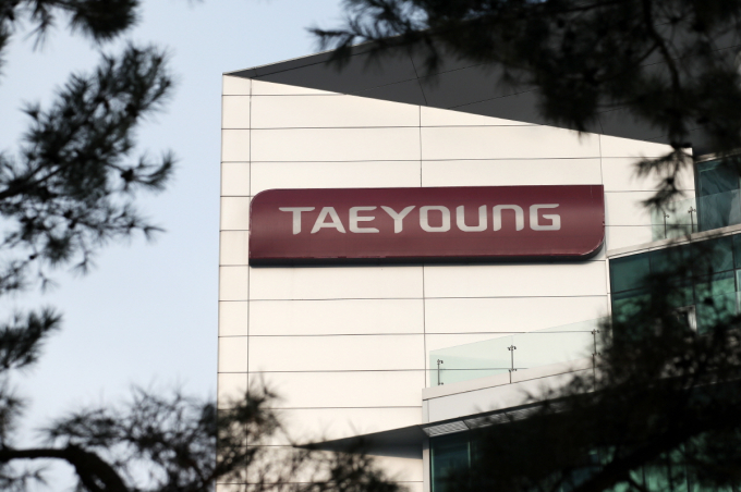 KDB산업은행 등 태영건설 주채권단은 30일 금융채권자협의회를 열고 기업개선계획의 주요 내용을 결의할 계획이다. /사진=뉴스1