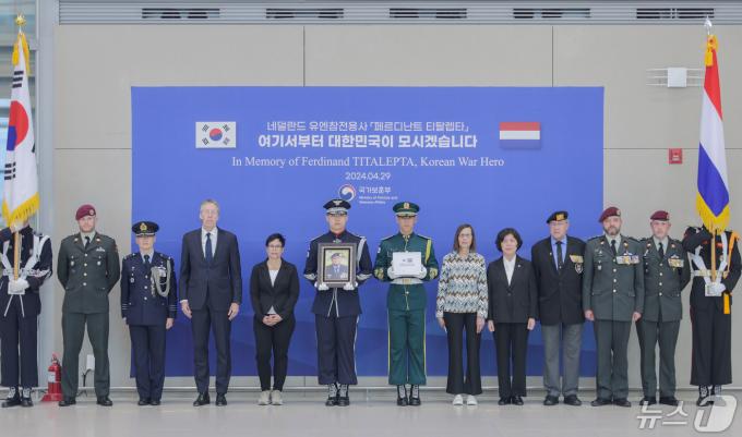 [사진] 대한민국이 모시겠습니다