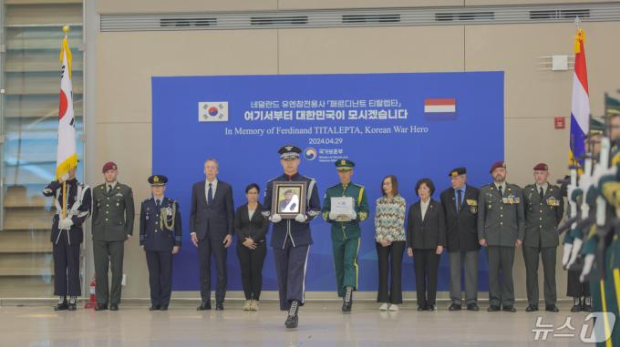 [사진] 대한민국이 모시겠습니다