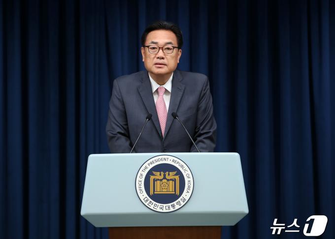 신임 대통령 비서실장에 임명된 정진석 의원이 22일 용산 대통령실 청사 브리핑룸에서 임명 소감을 밝히고 있다. 2024.4.22/뉴스1 ⓒ News1 오대일 기자