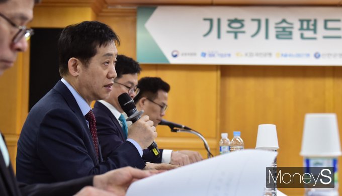 [머니S포토] 김주현 "2030년까지 기후기술 분야 9조원 투자"