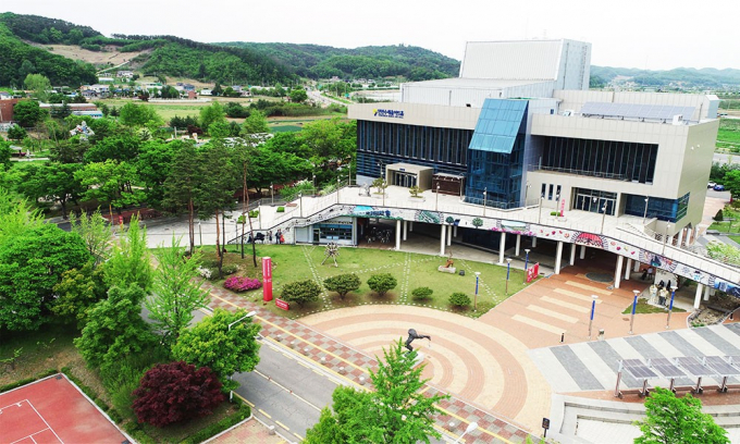 연천군시설관리공단 전경. /사진제공=연천군