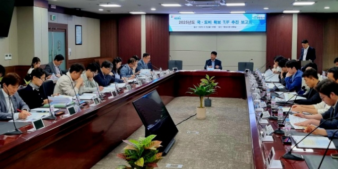 화성시청 상황실에서 2025년도 국·도비 확보 T/F 추진 보고회가 진행되고 있다. / 사진제공=화성시 