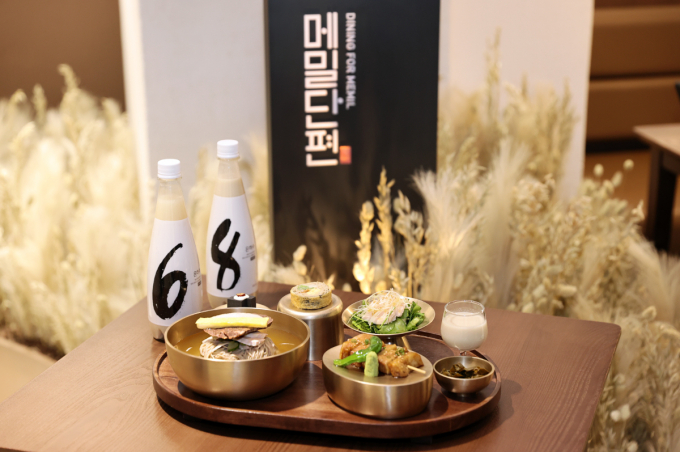 교촌이 선보인 한식 브랜드 '메밀단편' 메뉴. /사진=교촌에프앤비