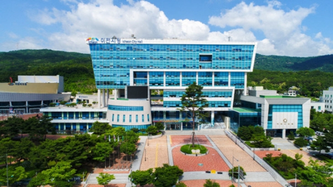 이천시청사 전경. / 사진제공=이천시