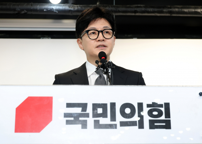 지난 29일 한동훈 전 국민의힘 비상대책위원장의 전당대회 출마 가능성이 시사됐다. 사진은 한 전 위원장이 지난 11일 서울 여의도 중앙당사에서 위원장직 사퇴 입장을 밝히는 모습. /사진=뉴스1