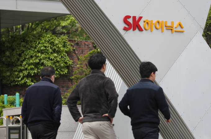 경기 이천시 SK하이닉스 본사./사진=뉴스1