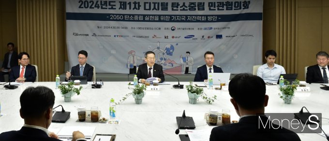 [머니S포토] 과기부 이종호 