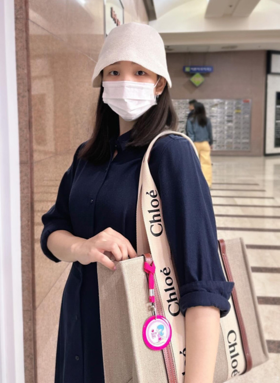 백아연