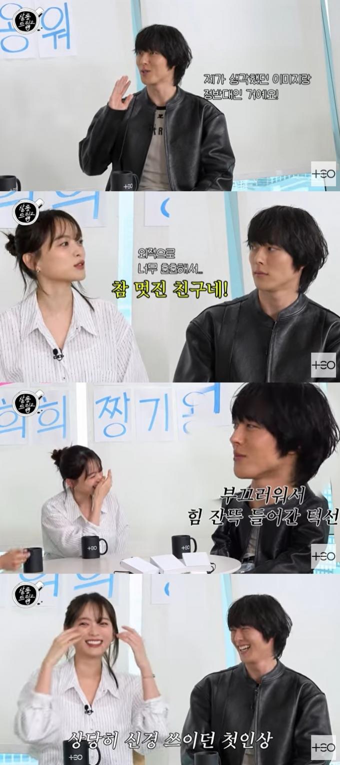 유튜브 콘텐츠 '살롱드립2' 화면 캡처